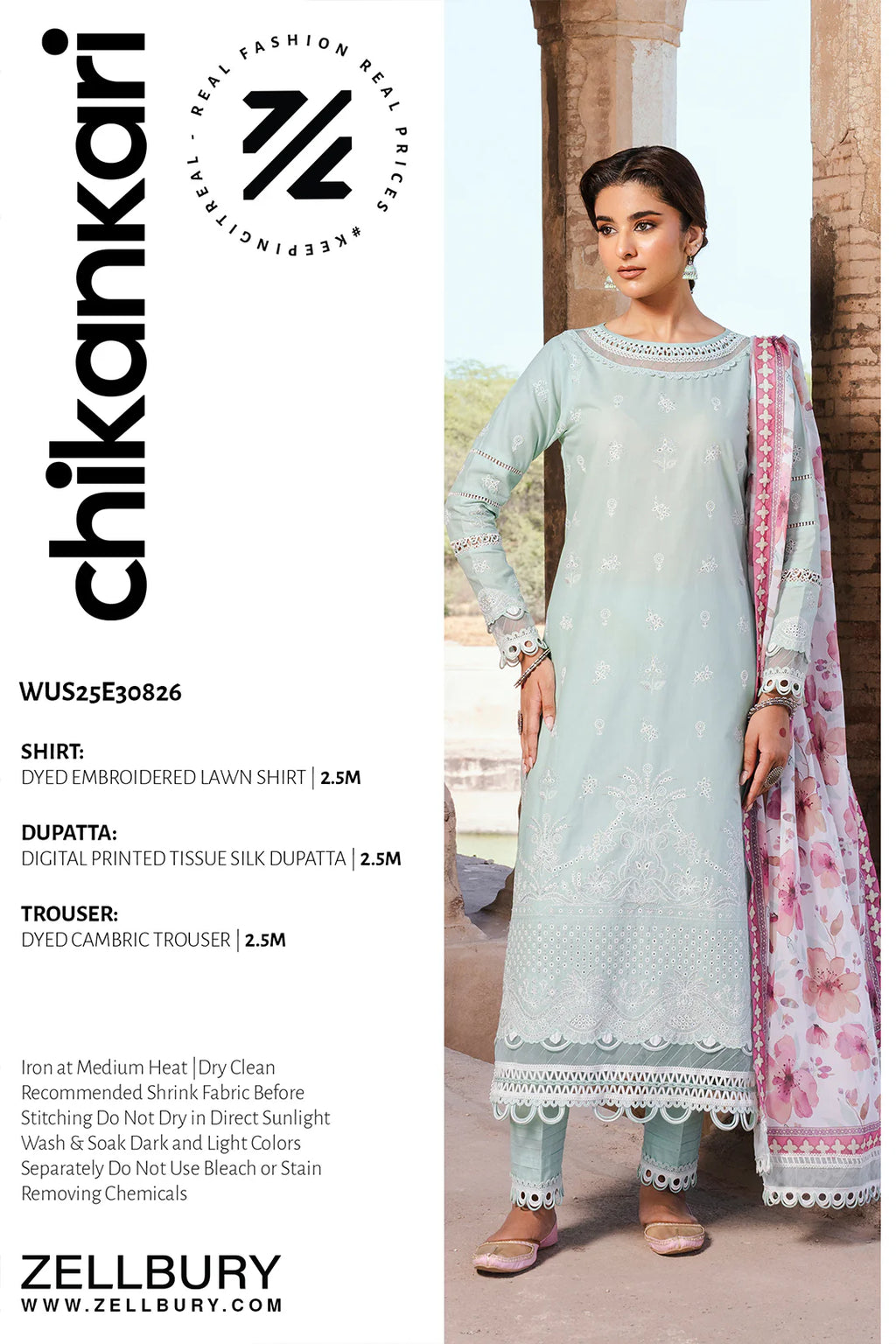 Embroidered Shirt Shalwar Dupatta - 0826