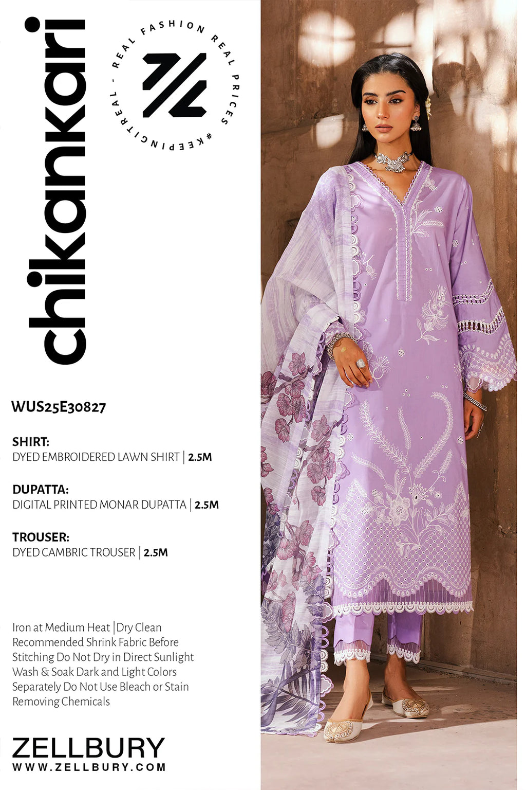 Embroidered Shirt Shalwar Dupatta - 0827