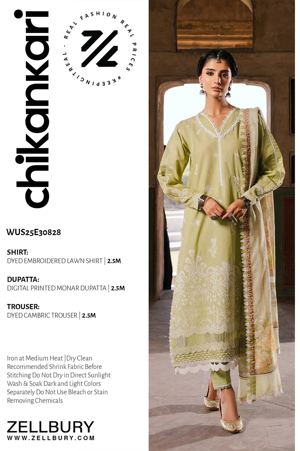 Embroidered Shirt Shalwar Dupatta - 0828